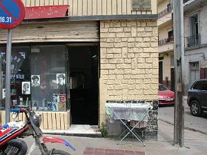 oran 075